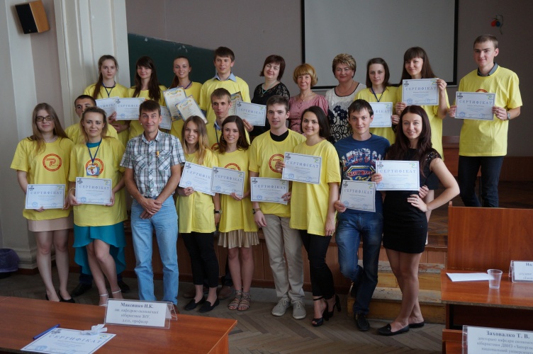 Конкурс проектів в ЗНУ. 2015-1