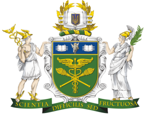 Державний торговельно-економічний університет